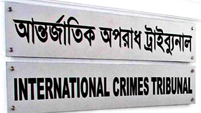 যুদ্ধাপরাধ: জোবায়ের মনিরের জামিন বাতিল