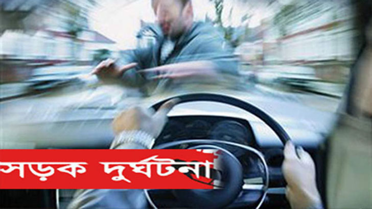 ঈদযাত্রায় সড়কে ঝরল ২৪২ প্রাণ 