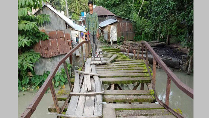 সেতু নয় যেন মরণফাঁদ