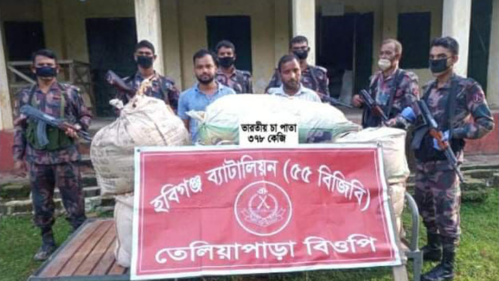 মাধবপুরে ভারতীয় চা পাতাসহ আটক ২