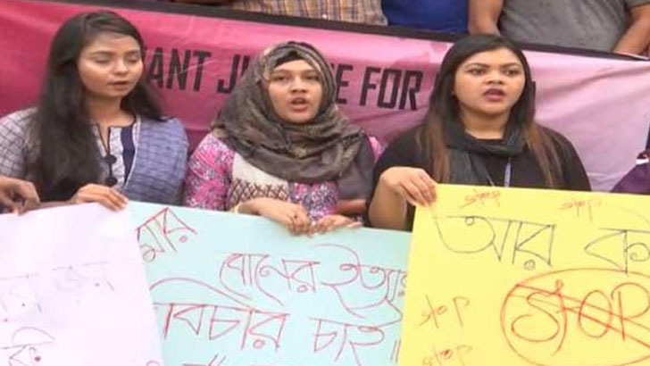 সিফাত-শিপ্রার মামলা প্রত্যাহারের দাবিতে অনড় স্টামফোর্ড শিক্ষার্থীরা