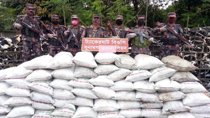 বিনাশুল্কে আনা পাঁচ হাজার কেজি চোরাই কয়লার চালান জব্দ