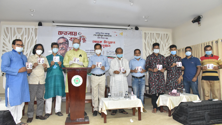 ‘যতদিন বাংলাদেশ থাকবে ততদিন থাকবে বঙ্গবন্ধুর গৌরবগাথা’