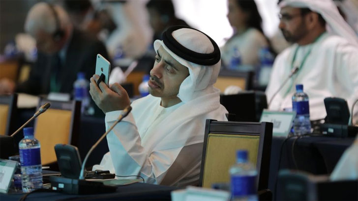 আমিরাত-ইসরাইল টেলিফোন সেবা চালু