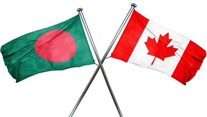 বাংলাদেশে বিনিয়োগ ও বাণিজ্য নিয়ে সেমিনার হচ্ছে কানাডায়