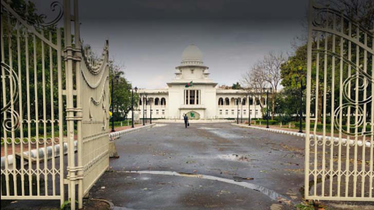 সুপ্রিমকোর্টের অবকাশকালীন ছুটি বাতিল