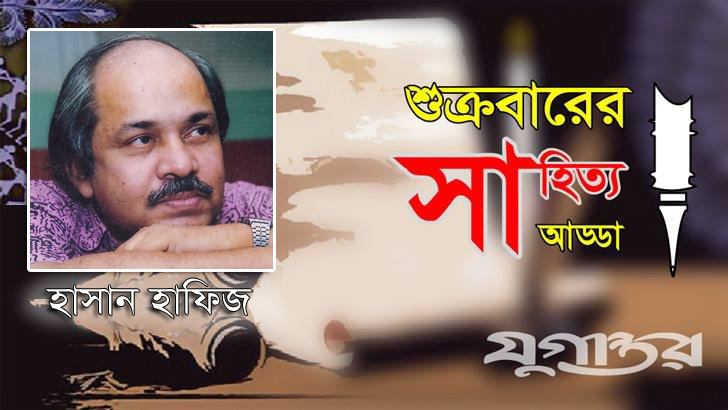 ‘জীবন যে অতীব ঠুনকো ব্যাপার, সেটা করোনাকালে বেশ উপলব্ধি হয়েছে’