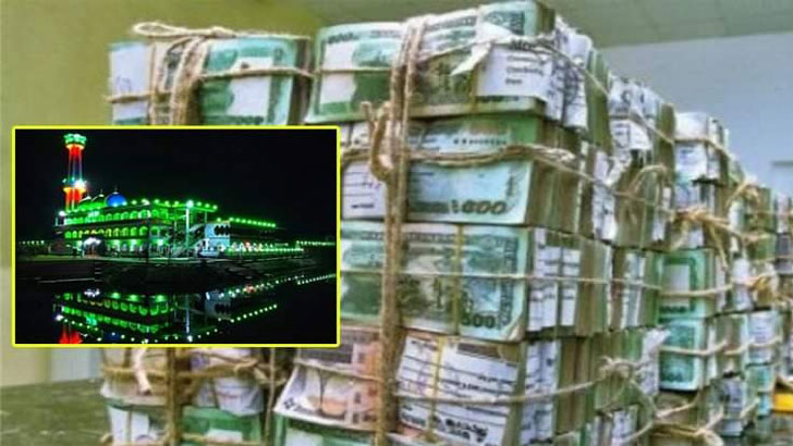 পাগলা মসজিদের দানবাক্সে মিলল পৌনে ২ কোটি টাকা (ভিডিওসহ)