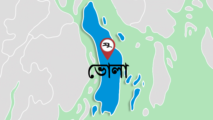 চরফ্যাশনে বিএনপির দু‘গ্রুপে কোন্দল, সংঘর্ষ