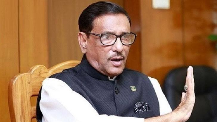 একবারও কি জিয়া হত্যার বিচার চেয়েছেন: ফখরুলকে কাদের