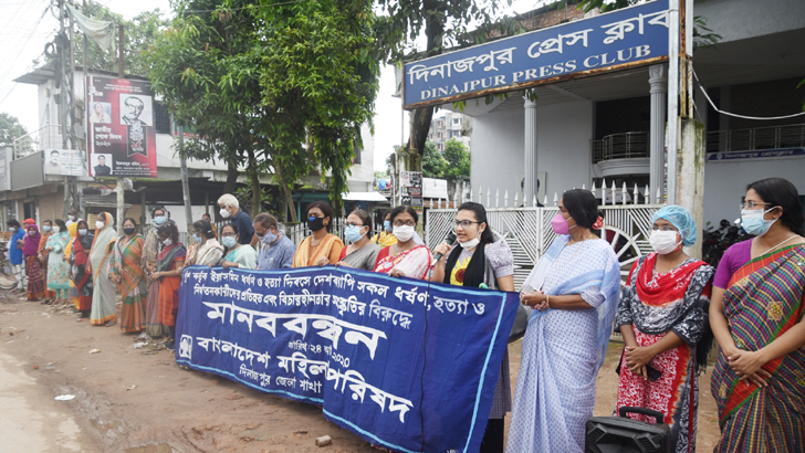 বিচারহীনতার সঙ্গে আপোসকামিতা বন্ধ করতে হবে