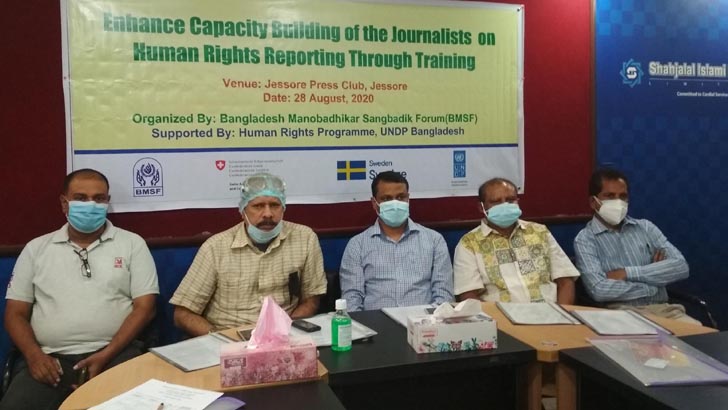 ‘কেউ যেন মিডিয়া ট্রায়ালের শিকার না হয়’