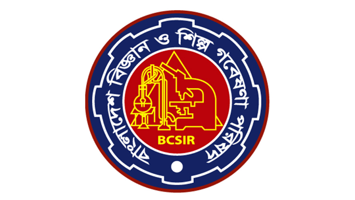 বিজ্ঞান ও শিল্প গবেষণা পরিষদে কর্মকর্তা নিয়োগ