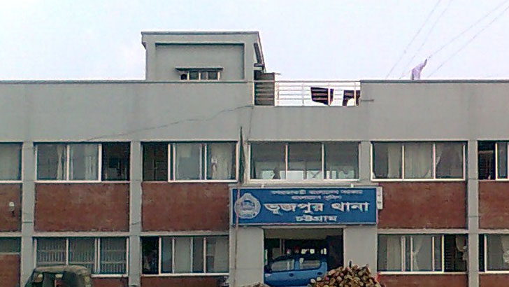 ক্রসফায়ারে হত্যা: চট্টগ্রামে ওসিসহ ৬ পুলিশ কর্মকর্তার বিরুদ্ধে মামলা 