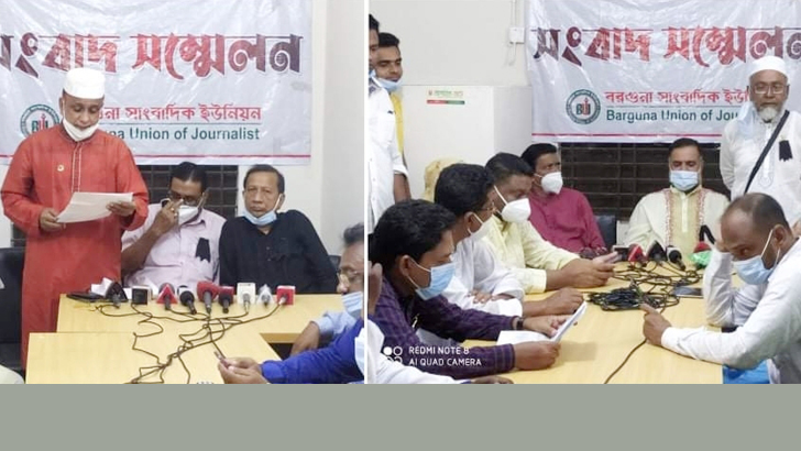 আমতলী উপজেলা চেয়ারম্যানের বিরুদ্ধে অনাস্থা, পাল্টাপাল্টি সংবাদ সম্মেলন