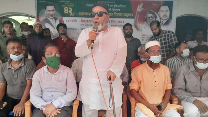 ‘মানুষের কল্যাণের চিন্তা থেকেই বিএনপি গঠন করেছিলেন শহীদ জিয়া’