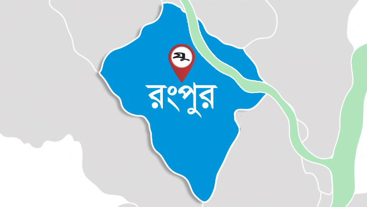 রংপুরে এক মাসে ৬ লাখ ৬৮ হাজার টাকা জরিমানা