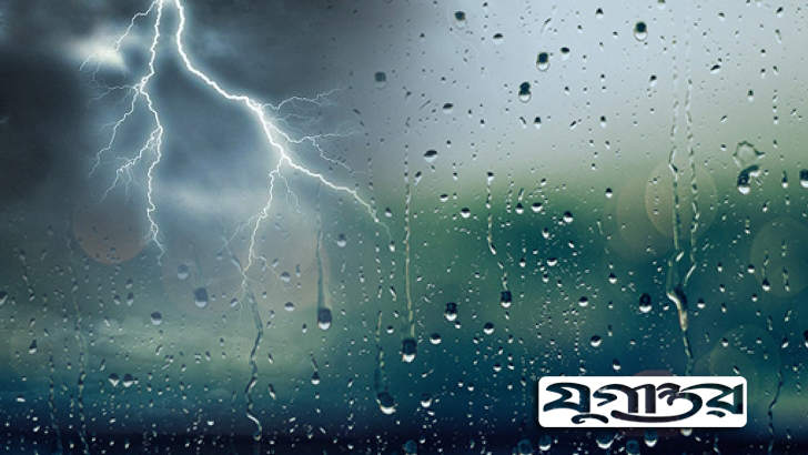 সোমবার থেকে সারা দেশে প্রবল বৃষ্টিপাতের সম্ভাবনা