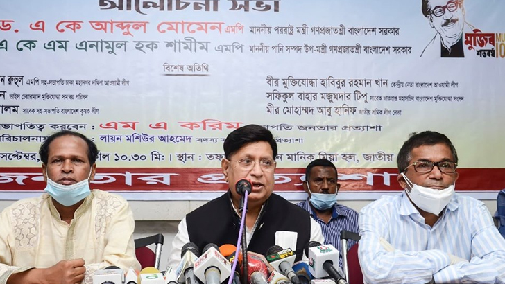 বঙ্গবন্ধুর আরেক খুনিকে মুজিববর্ষেই ফেরানোর আশা