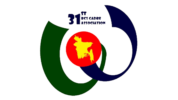 ৩১তম বিসিএস ক্যাডার অ্যাসোসিয়েশনের সভাপতি হাদী সম্পাদক সজল