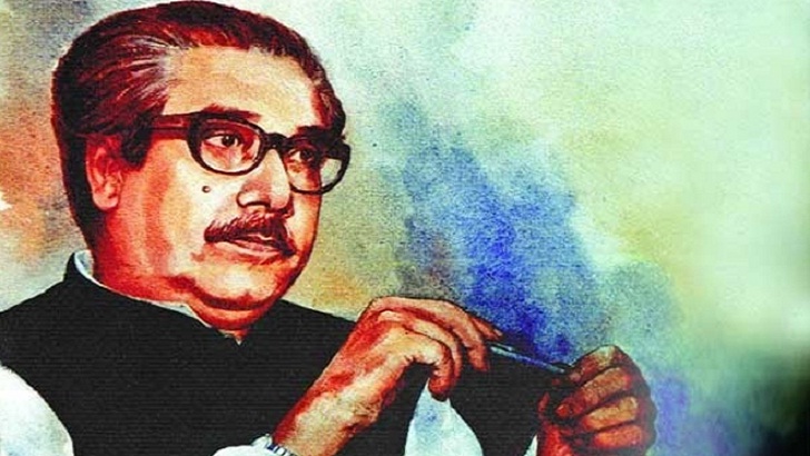 বঙ্গবন্ধুর গবেষণা ভাবনা ও দর্শন