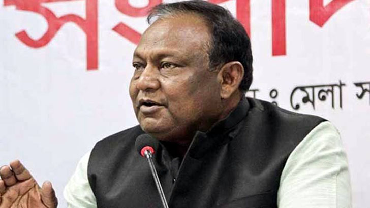 পেঁয়াজের যথেষ্ট মজুদ আছে, বেশি কিনবেন না: বাণিজ্যমন্ত্রী