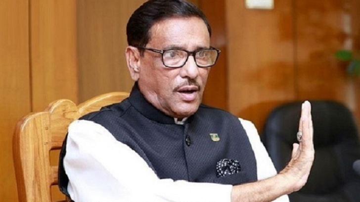 নেত্রীর জন্য ৫০০ লোক নিয়ে একটি মিছিলও করতে পারেননি: কাদের