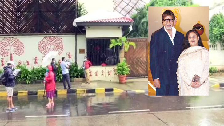 যে কারণে অমিতাভের বাড়িতে বাড়তি পুলিশ পাহারা