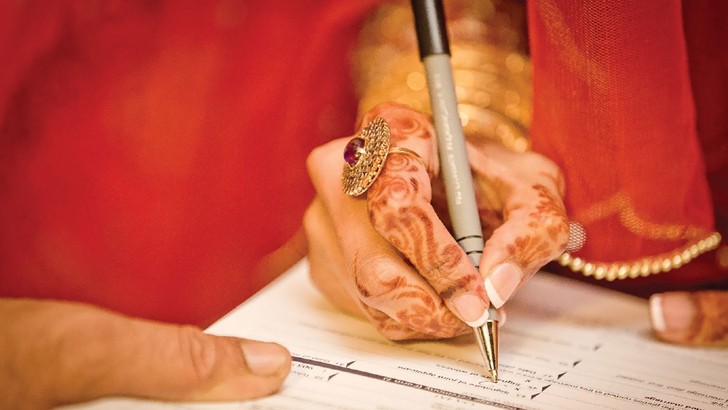 মুসলিম বিয়ের রেজিস্ট্রেশন খরচ কত?