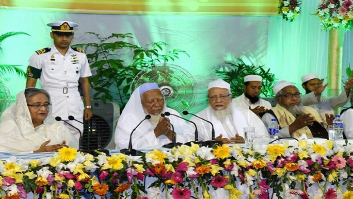 আল্লামা শফীর মৃত্যুতে রাষ্ট্রপতি ও প্রধানমন্ত্রীর শোক