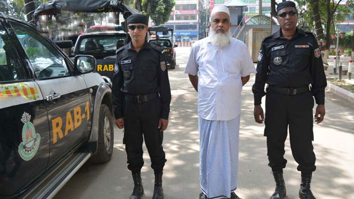 স্বাস্থ্য অধিদফতরের ড্রাইভারের ঢাকায় দুটি ৭ তলা বিলাসবহুল ভবন!