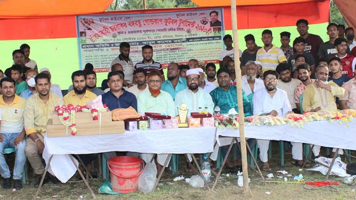 কুমিল্লার দেবিদ্বারে বঙ্গবন্ধু গোল্ডকাপ ফুটবল টুর্নামেন্ট