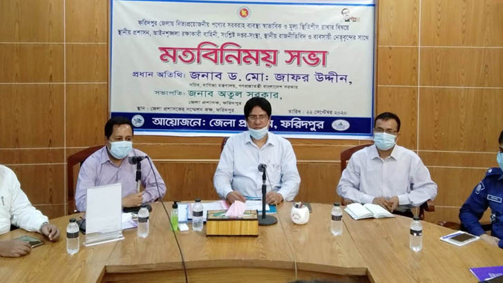 ‘পেঁয়াজে আমাদের স্বয়ংসম্পন্নতা অর্জন করতে হবে’