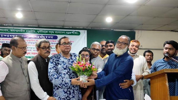 বাংলাদেশ পিপলস পার্টিতে যোগ দিলেন চার দলের অর্ধশত নেতাকর্মী