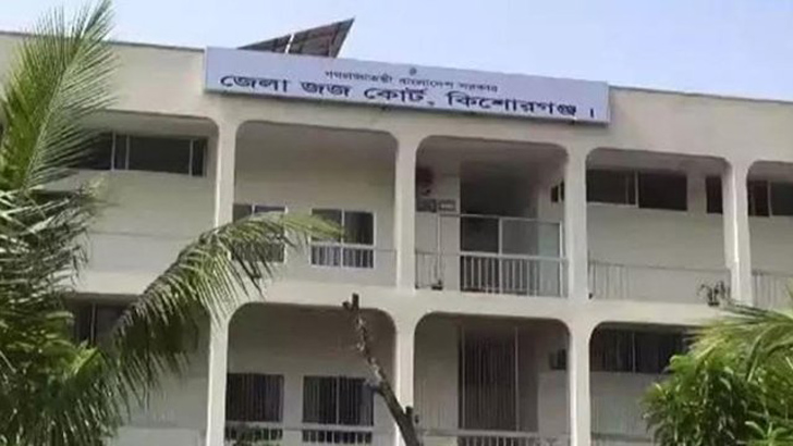 খাসকামরা থেকে সহকারী জজের ভ্যানিটি ব্যাগ চুরি!