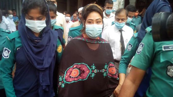 সেই পাপিয়া ও তার স্বামীর যাবজ্জীবন কারাদণ্ড চায় রাষ্ট্রপক্ষ