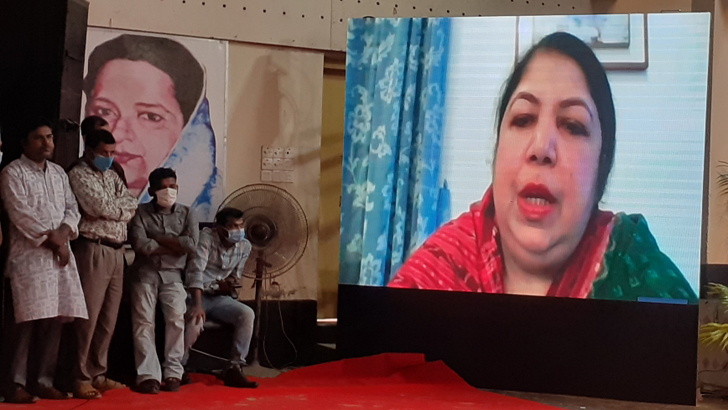 সন্তানদেরকে প্রযুক্তি নির্ভর করতে হবে: স্পিকার