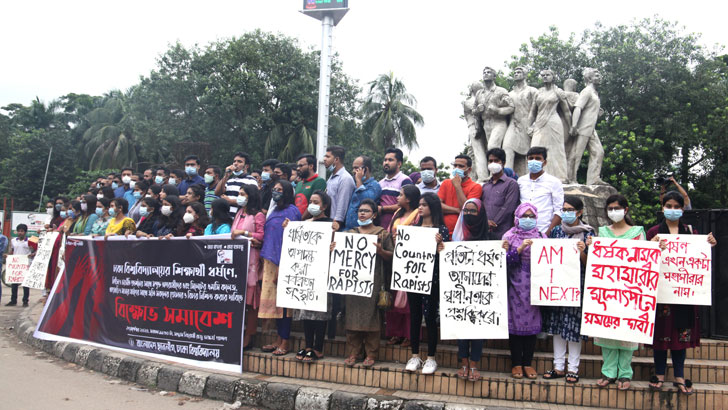 ভিপি নুর ও ধর্ষণ মামলার আসামিদের ঢাবিতে অবাঞ্ছিত ঘোষণা ছাত্রলীগের