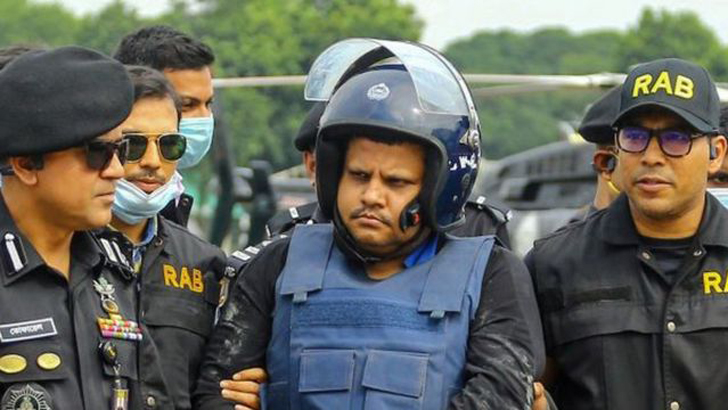 প্রতারক সাহেদের বিরুদ্ধে মামলার রায় দুপুরে