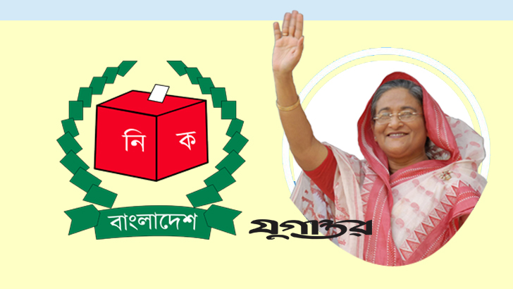 ঢাকা-১৮ ও সিরাজগঞ্জ-১ উপনির্বাচনে আ’লীগের প্রার্থী যারা