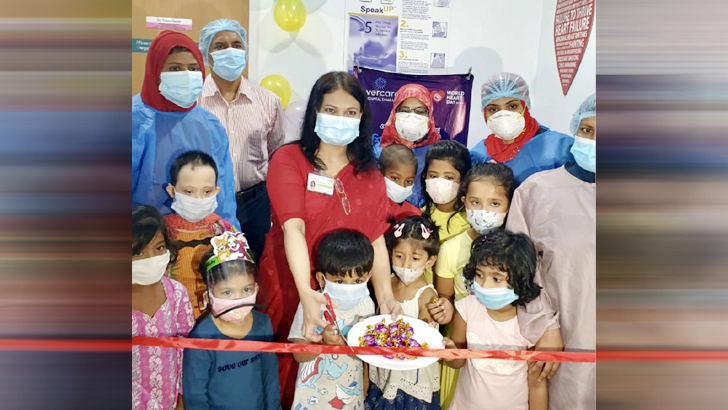 সুবিধাবঞ্চিত শিশুদের বিনামূল্যে হার্টের চিকিৎসা দিচ্ছে এভার কেয়ার হাসপাতাল