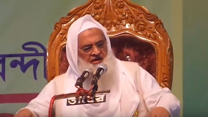 আল্লামা মাহমুদুল হাসান কওমি শিক্ষাবোর্ডের ভারপ্রাপ্ত সভাপতি নির্বাচিত