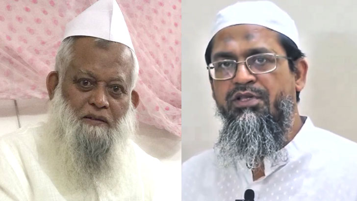 বেফাকের সিনিয়র সহসভাপতি নূর হোসাইন কাসেমী, মহাসচিব মাহফুজুল হক