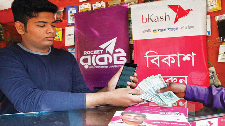 আগস্টে মোবাইল ব্যাংকিংয়ের লেনদেন কমেছে ৩৪ শতাংশ