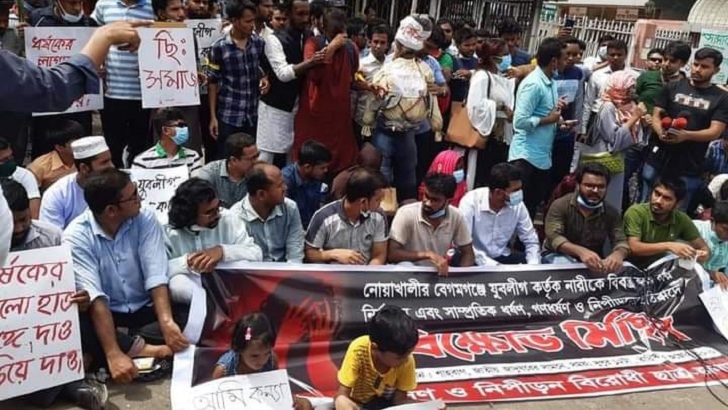 নারীকে বিবস্ত্র করে নির্যাতনের প্রতিবাদে শাহবাগে বিক্ষোভ