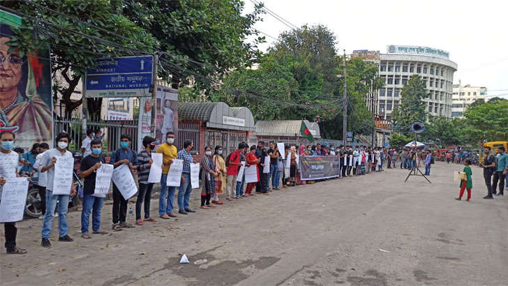 নোয়াখালীর সেই নারী নির্যাতন মামলার আসামি শাহবাগ থেকে গ্রেফতার