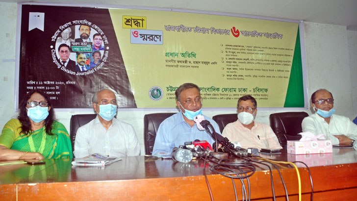 ধর্ষণ বেড়ে যাওয়ার বড় কারণ পর্নোগ্রাফি: তথ্যমন্ত্রী