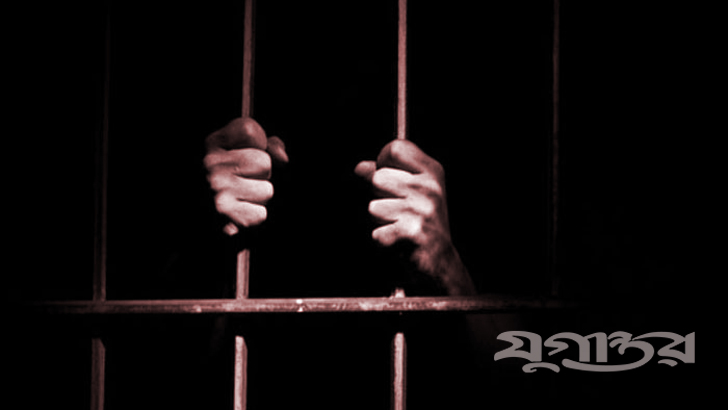 হাজতের রড বাঁকিয়ে পালিয়ে গেল আসামি!