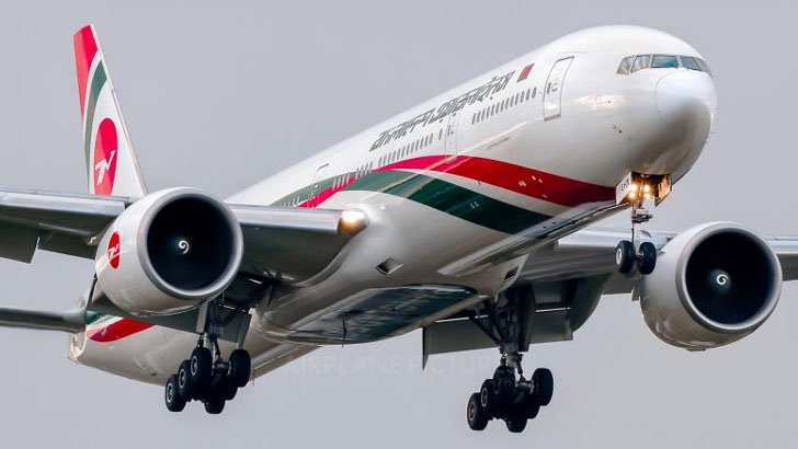 ভারতের সঙ্গে বিমান যোগাযোগ চলতি মাসেই খুলছে