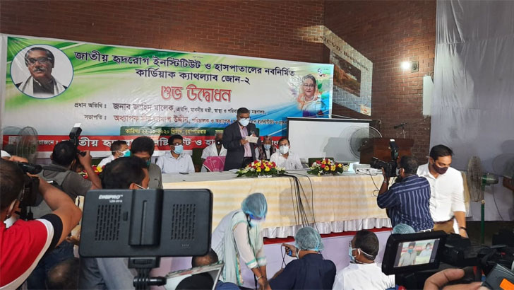 জাতীয় হৃদরোগ হাসপাতাল ১২০০ শয্যার হবে 